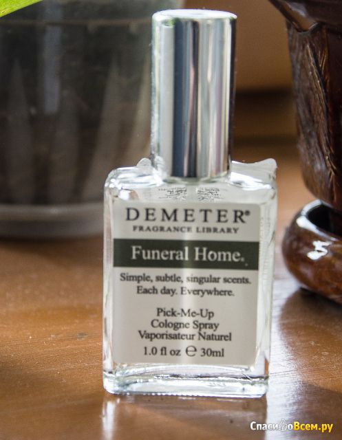Духи Demeter "Funeral Home"