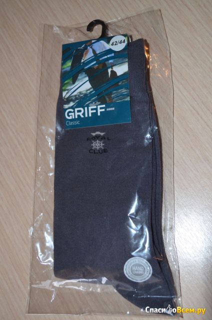 Мужские носки Griff арт. В2-Classic