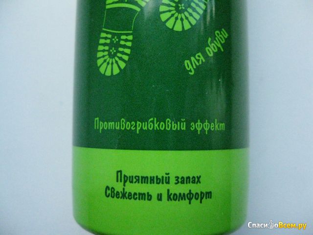Дезодорант для обуви «Зелёная аптека» Противогрибковый эффект