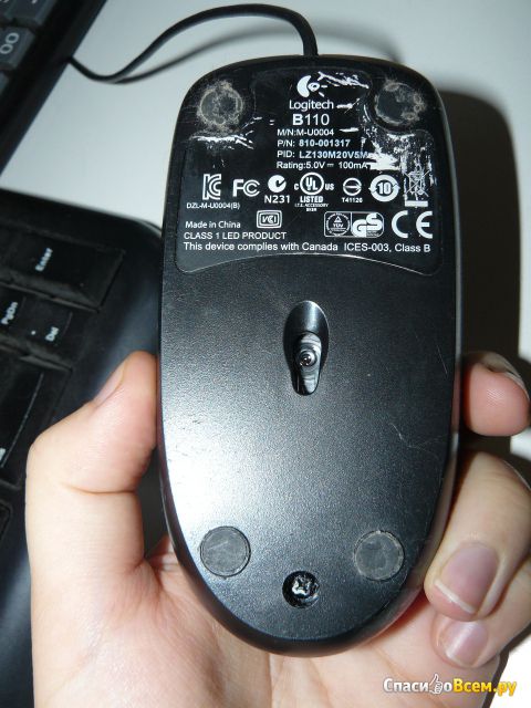 Компьютерная мышь Logitech B110