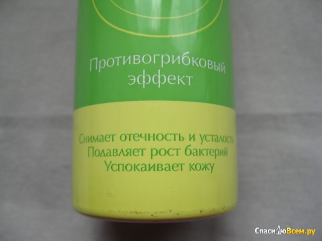 Дезодорант для ног охлаждающий "Зелёная аптека" Противогрибковый эффект