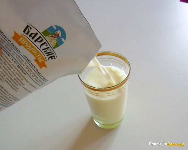 Молоко питьевое ультрапастеризованное "Барские продукты" 2,5%