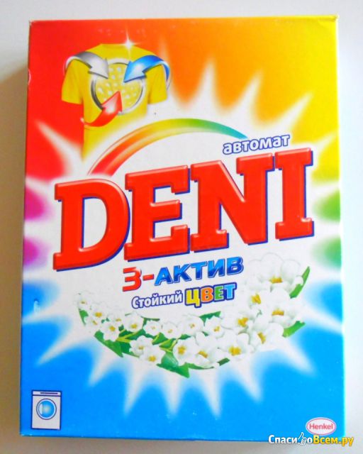 Стиральный порошок Deni автомат 3-актив "Стойкий цвет"