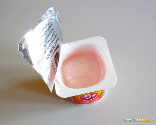 Йогурт «Растишка» Danon клубника