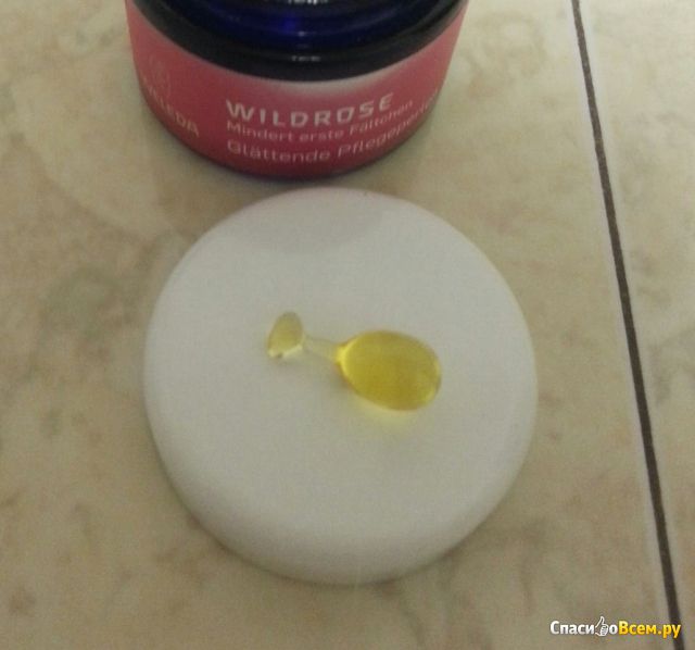 Масло для лица Weleda Wildrose Smoothing Care Pearls