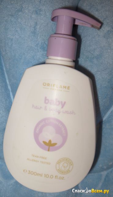 Шампунь детский Oriflame Baby Hair & Body Wash с экстрактом хлопка