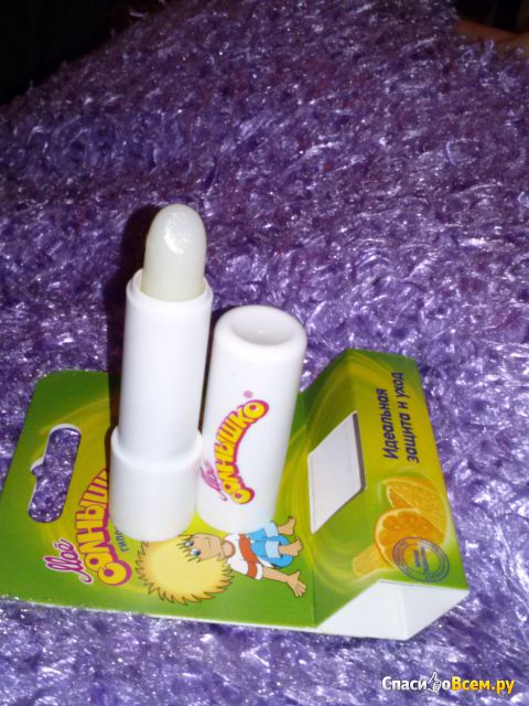 Бальзам для губ детский «Мое солнышко» с экстрактом календулы и витамином E