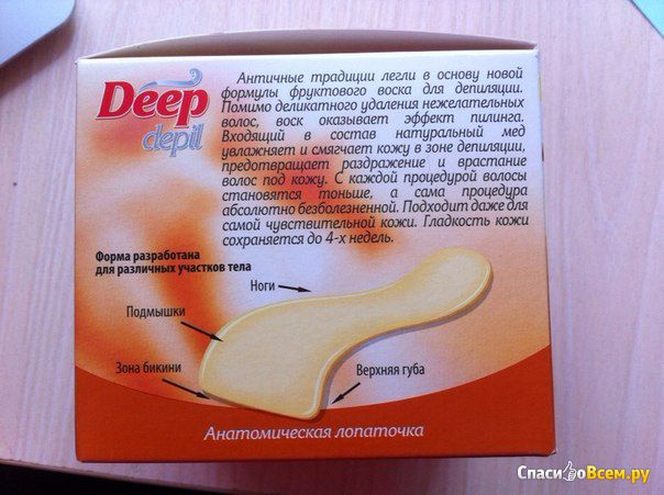 Фруктовый воск для депиляции Floresan Deep Depil