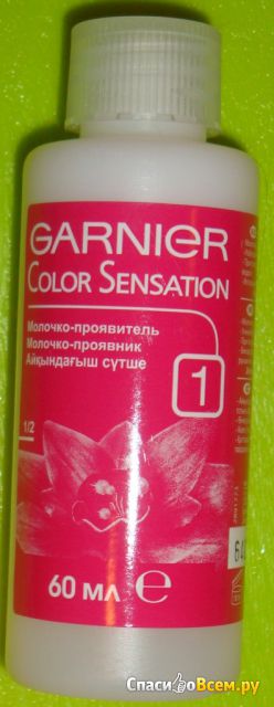 Краска для волос Garnier Color Sensation "Роскошный Цвет" 8.0 Сияющий светло-русый