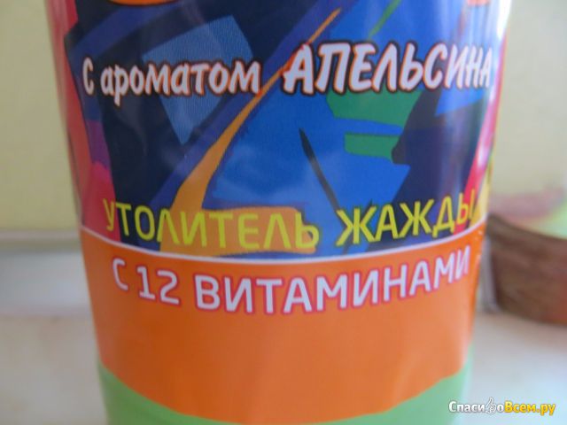 Напиток сильногазированный V12 "Утолитель жажды" с ароматом апельсина и 12 витаминами