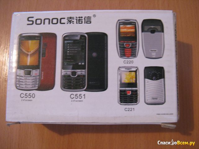 Мобильный телефон Sonoc C550