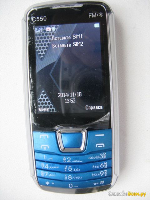 Мобильный телефон Sonoc C550