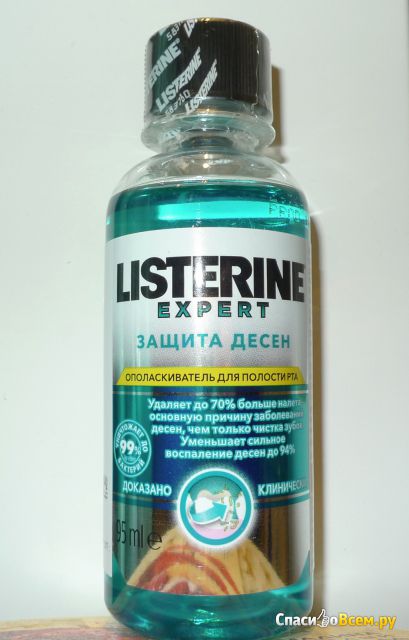 Ополаскиватель для полости рта Listerine Expert "Защита десен"