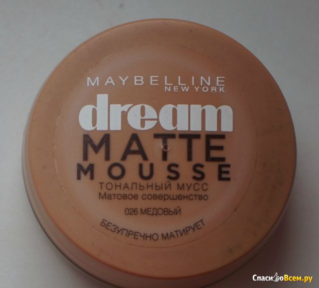 Тональный мусс для лица Maybelline Dream Matte Mousse Медовый