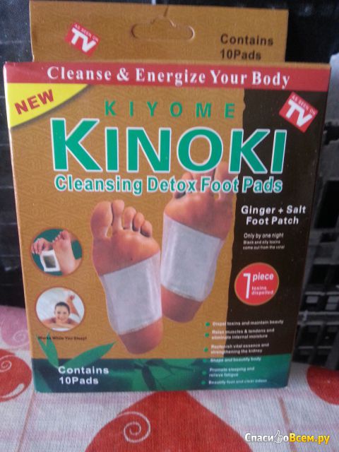 Детокс пластыри для ног Kiyome Kinoki Cleansing Detox Pads