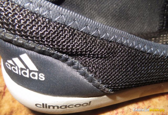 Женские кеды Adidas Climacool Boat Sleek G64452