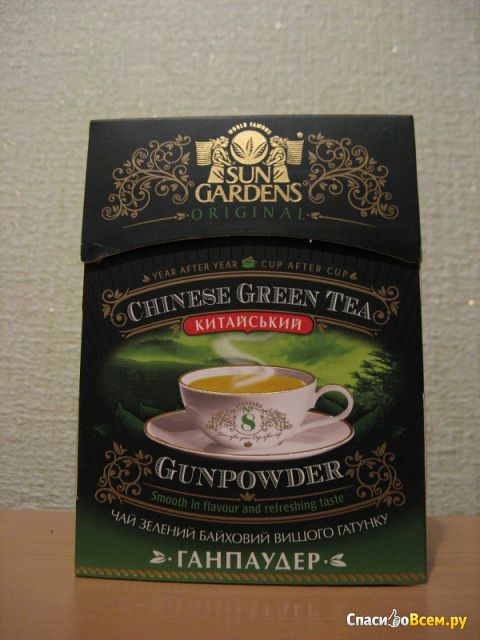 Чай зеленый байховый Sun Gardens Gunpowder Chinese Green Tea Китайский