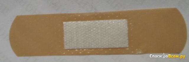 Медицинские пластыри на полимерной основе Luxplast стандартные