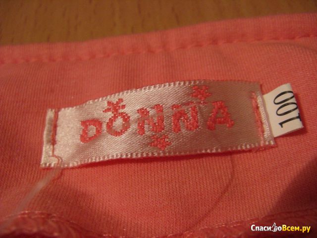 Детский пиджак Donna арт. 8040