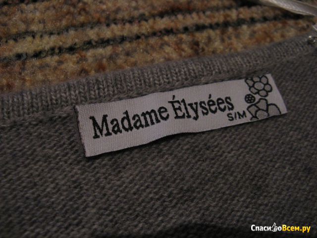 Женский свитер Madame Elysees арт. M2726