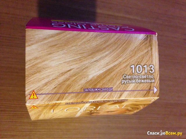 Краска для волос Loreal Casting Creme Gloss 1013 Светло-светло русый бежевый
