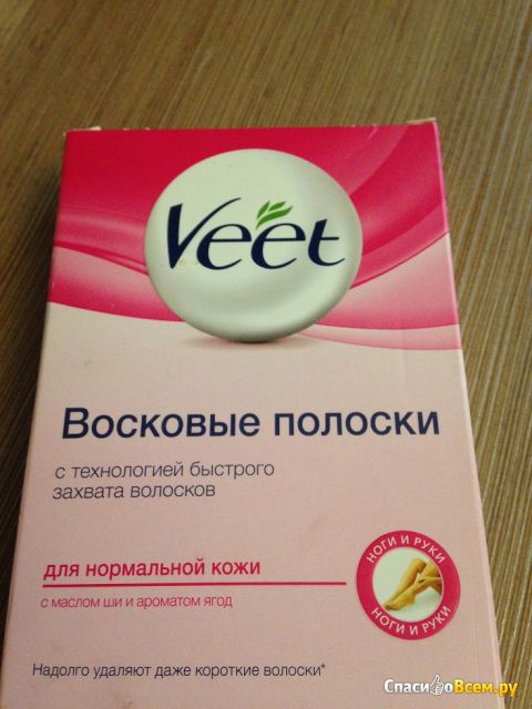Восковые полоски "Veet" с маслом ши и экстрактом ягод для нормальной кожи