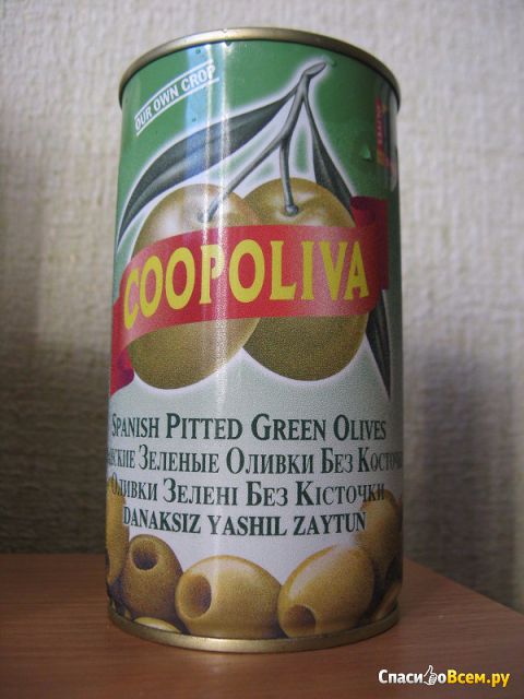 Испанские зеленые оливки без косточки Coopoliva
