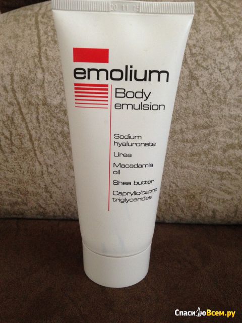 Эмульсия для тела Emolium Body Emulsion