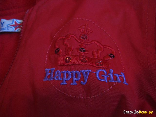Куртка детская Z.Y Zhuo Yuo Xiaozi "Happy Girl"