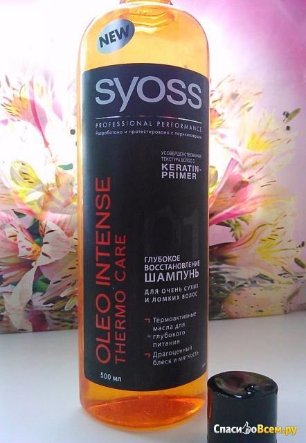 Шампунь Syoss oleo intense thermo care Глубокое восстановление для сухих и ломких волос