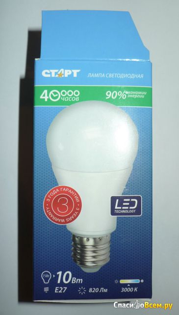 Светодиодная лампа "Старт" Е27 10 Вт 820 Лм