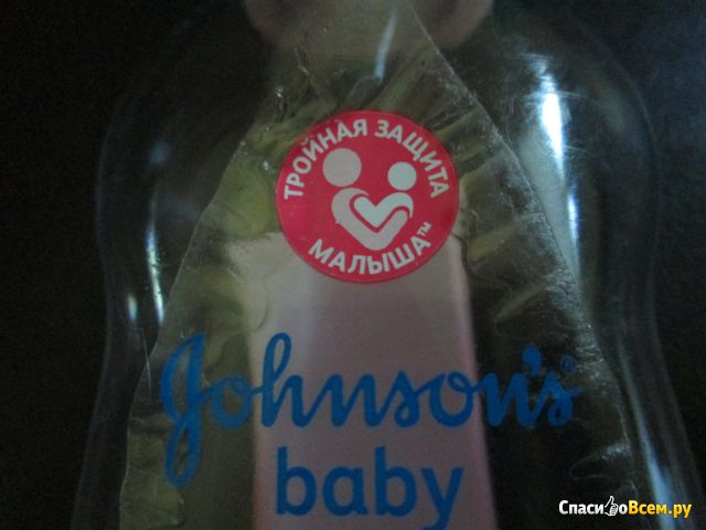 Масло детское Johnson`s Baby