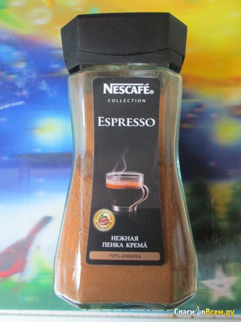 Кофе Nescafe Espresso