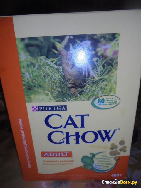 Сухие корма для кошек CAT CHOW Purina