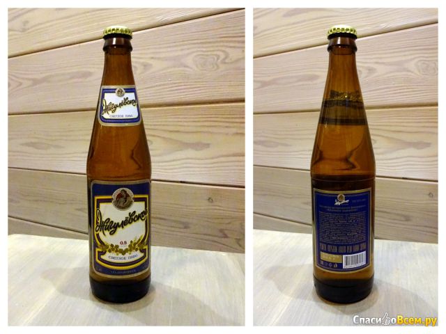 Пиво Пивовар Хлебородовъ "Жигулевское" светлое традиционное