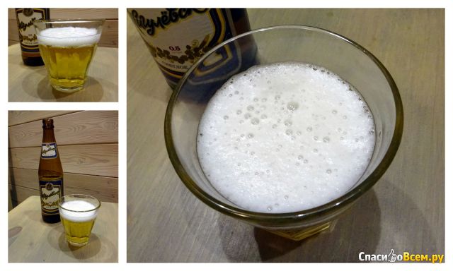 Пиво Пивовар Хлебородовъ "Жигулевское" светлое традиционное