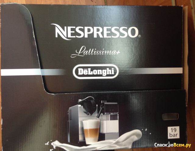 Кофемашина Delonghi EN 520 Nespresso Lattissima