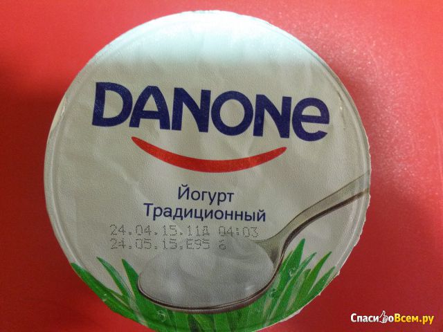Йогурт Danon "Традиционный" 3,3%