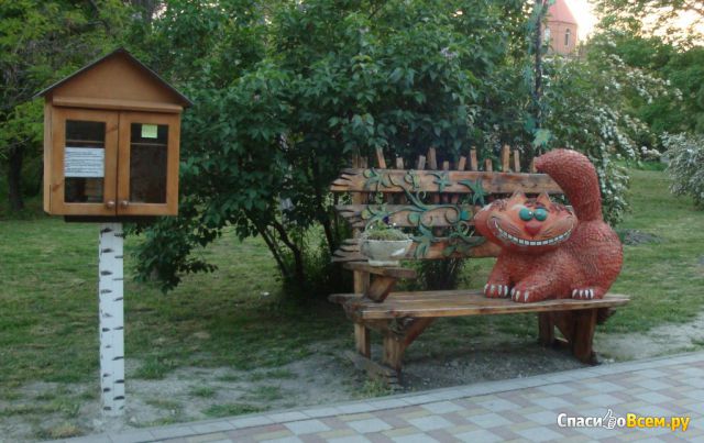 Городской парк культуры и отдыха им. М.Фрунзе (Новороссийск)