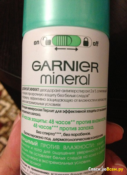 Дезодорант-антиперспирант Garnier Mineral "Невидимый" против влажности, 48 часов