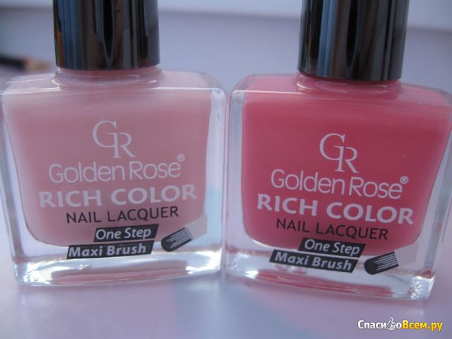 Лак для ногтей от Golden Rose Rich color №67