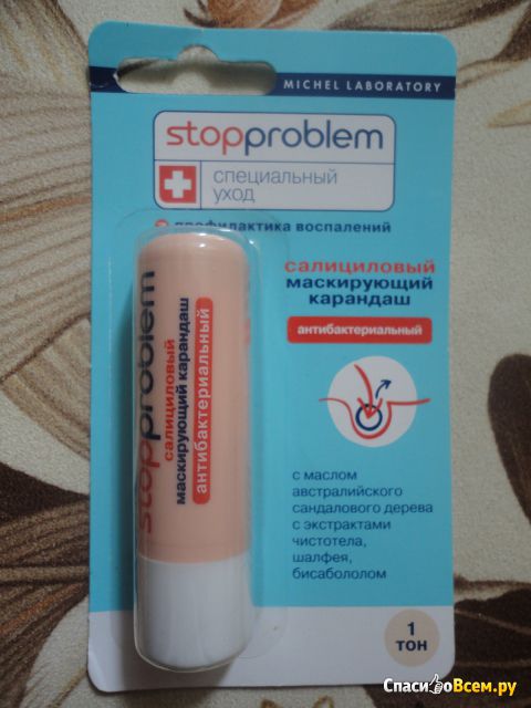 Салициловый маскирующий антибактериальный карандаш Stopproblem
