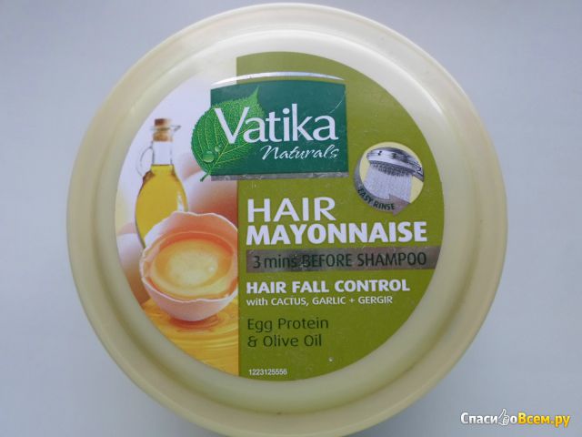 Маска для волос Dabur Vatika Naturals Hair Mayonnaise Hair Fall Control