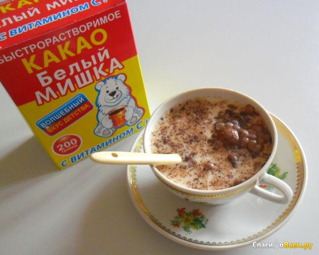 Быстрорастворимое какао "Белый мишка" с витамином С
