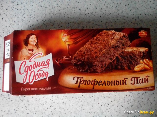 Пирог шоколадный Сдобная особа "Трюфельный Пай"
