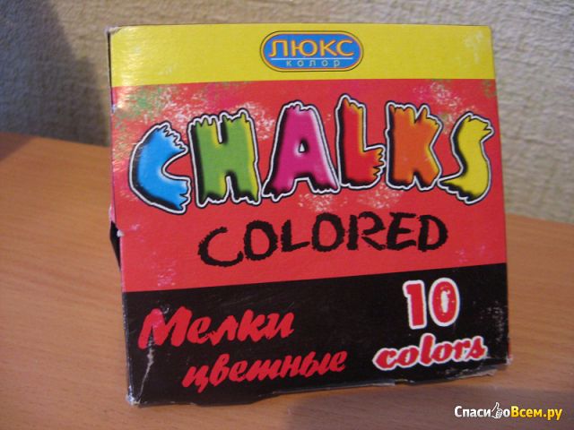 Мелки цветные Люкс колор "Chalks Colored" 10 цветов