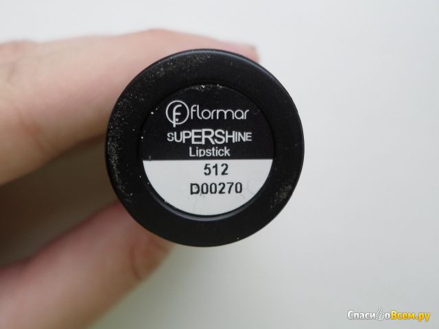 Губная помада Flormar Supershine Lipstick 512