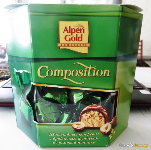 Шоколадные конфеты "Alpen Gold Composition" с дробленым фундуком в кремовой начинке