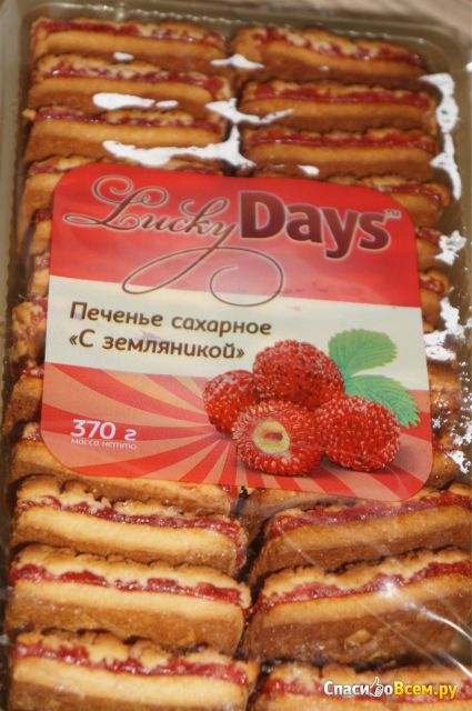 Печенье сахарное "C земляникой" Lucky Days