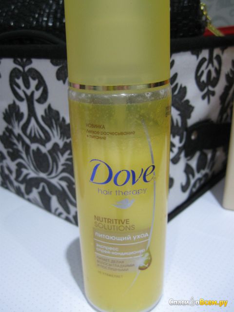 Экспресс спрей-кондиционер Dove Hair Therapy «Питающий уход»
